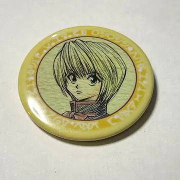 HUNTER x HUNTER 크라피카 캔뱃지