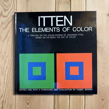 The Elements of Color