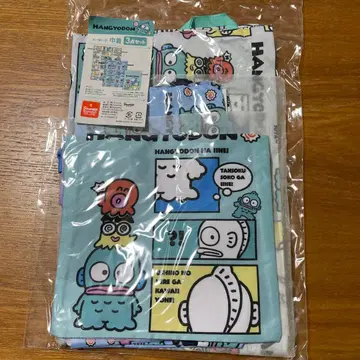 한교동 복조리 세트