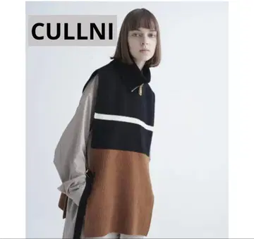 CULLNI 니트 베스트 터틀넥