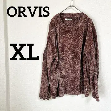 ORVIS 오비스 [ XL ] 버건디 플리스 니트 여성용