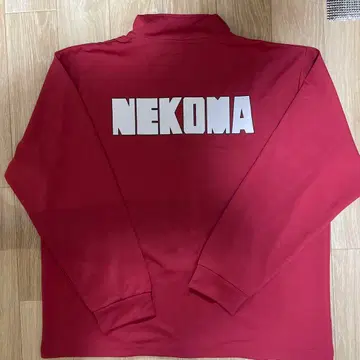 하이큐 네코마 저지