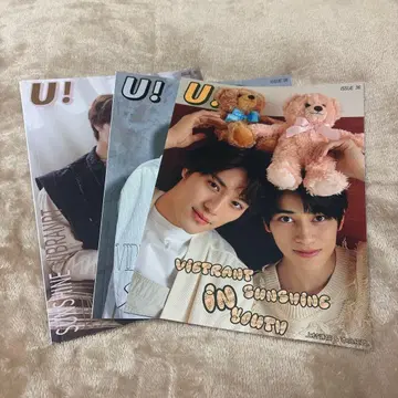 U!Magazine 우에무라 켄신 혼지마 준세이