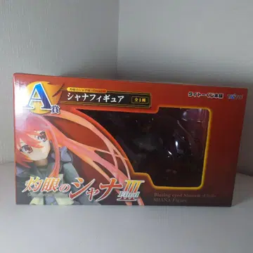 작안의 샤나 액션 피규어 Taito A상
