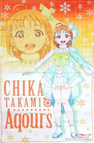 새상품 러브 라이브 선샤인 윈터 캠페인 타카미 치카 멀티 크로스