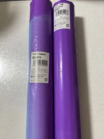 미야치카 카이토 포스터 2개 세트