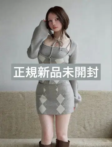 andmary argyle ribbon knit set up gray