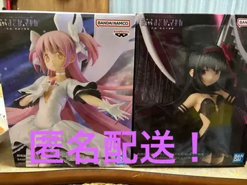 마도카 마기카 얼티밋 마도카 악마 호무라 피규어 세트 가격 인하 불가