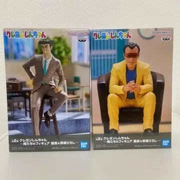 짱구는 못말려(크레용 신짱) - 우리의 피규어 원장 & 노하라 히로시 -