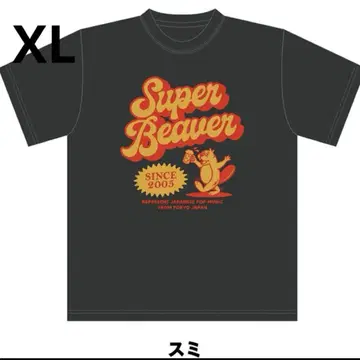 SUPER BEAVER 슈퍼 비버 Beer T셔츠 밴드 티셔츠