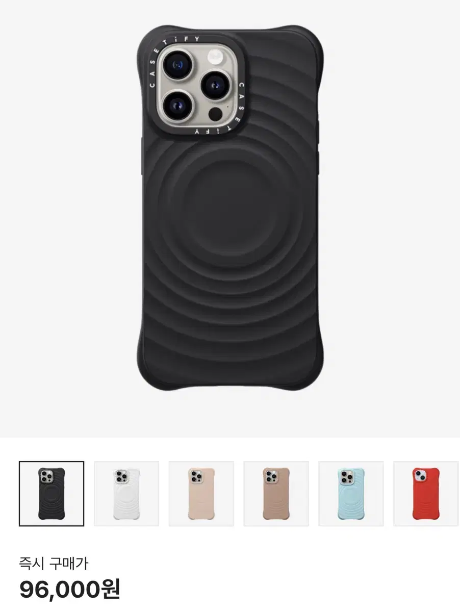 CASETIFY | 케이스티파이 iPhone 16 Pro Casetify Ripple Case Black #케이스티파이,#16프로케이스 ,#리플케이스,#16프로리플케이스,#케이티파이리플 on Bunjang Global Site.