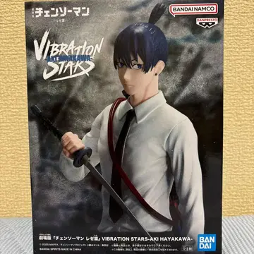 VIBRATION STARS 아키카와 아키 피규어