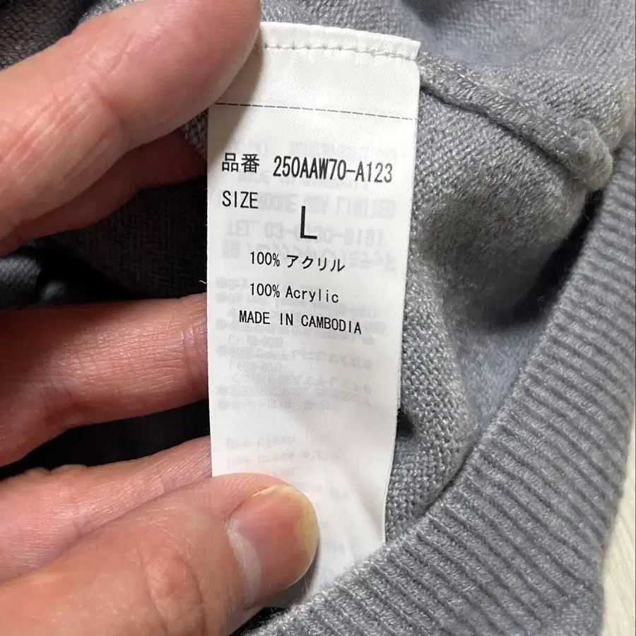 8번째 상품 이미지