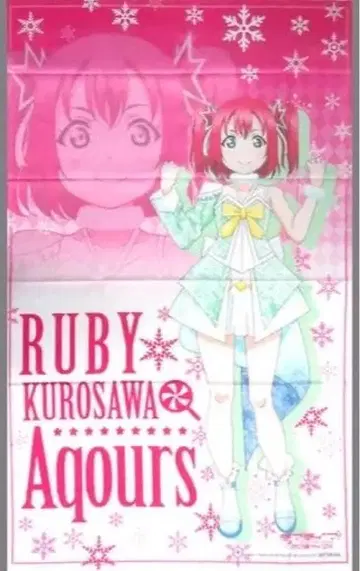 새상품 러브 라이브 선샤인 윈터 캠페인 쿠로사와 루비 멀티 크로스