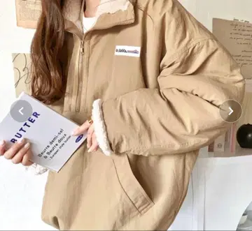 플리스 자켓 베이지 크림색