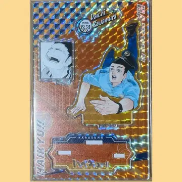 하이큐 원작 명장면 디오라마 피규어 SHINING 사와무라 다이치