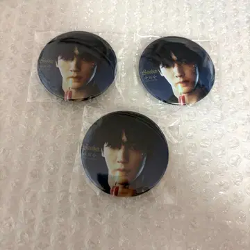 TXT 수빈 라쿠텐 북스 혜택 캔뱃지 starkissed