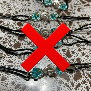 돌고래 팔찌 1개 50엔