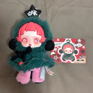 SKULLPANDA winter symphony partita