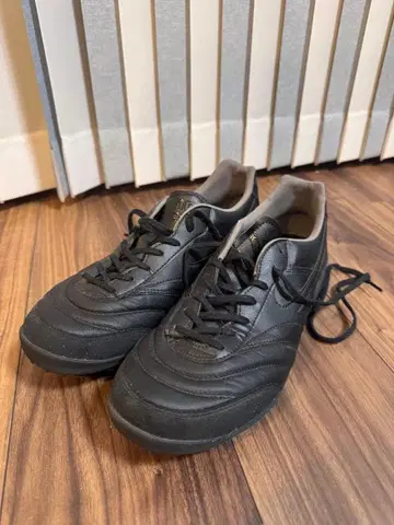 미즈노 모렐리아 27.5 풋살화