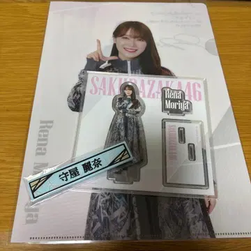 사쿠라자카46 제일복권 3종 세트 모리야 레이나