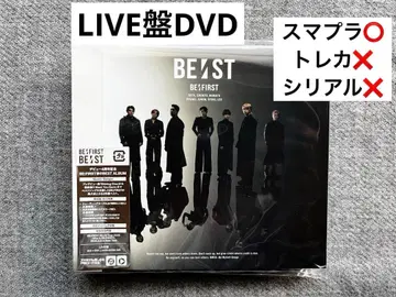 BE:FIRST [ BE:ST ] CD+DVD (LIVE반)