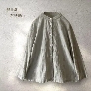 군언당 이와미긴잔 밴드 카라 블라우스