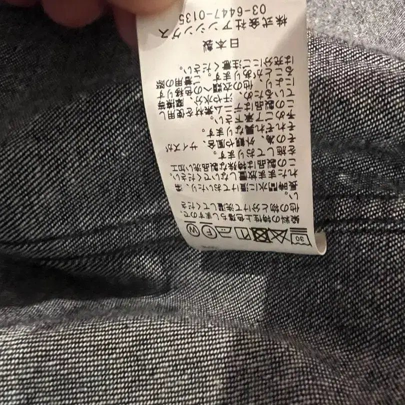 6번째 상품 이미지