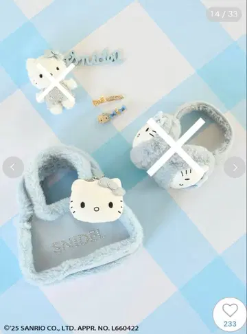 snidel 헬로키티 콜라보 백 헤어핀 스카이블루 블루