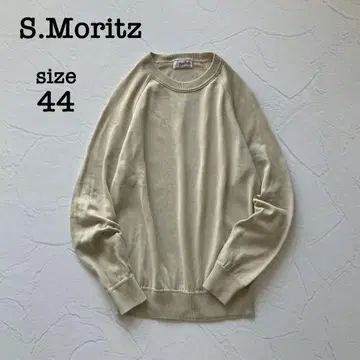 [ 새상품급 ] S.Moritz 코튼 니트 이탈리아제 베이지 스웨터 44