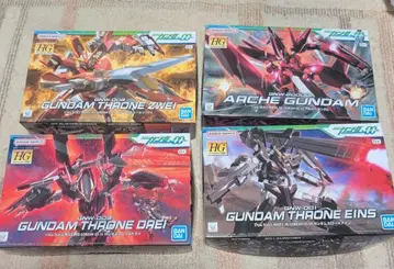 HG 알케 건담, 건담 슬론 드라이, 아인, 츠바이