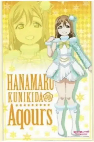 새상품 러브 라이브 선샤인 윈터 캠페인 쿠니키다 하나마루 멀티 크로스