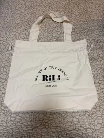 RiLi 토트백 크림색 로고