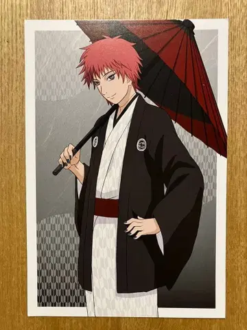 125 전갈 번개 우산 일본 의류 엽서 NARUTO