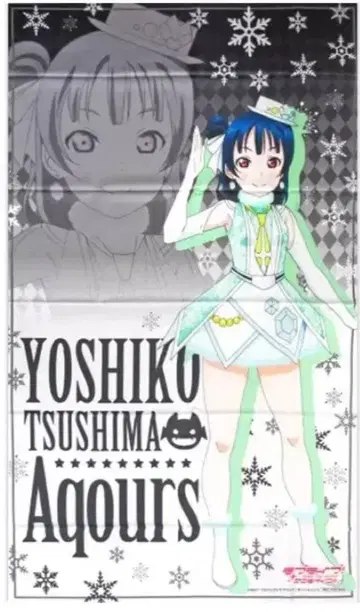 새상품 러브 라이브 선샤인 윈터 캠페인 츠시마 요시코 멀티 크로스