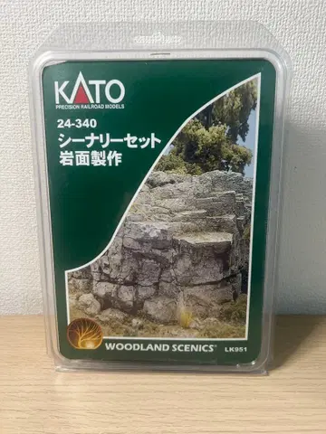 미개봉 KATO 시너리 세트 암면 제작