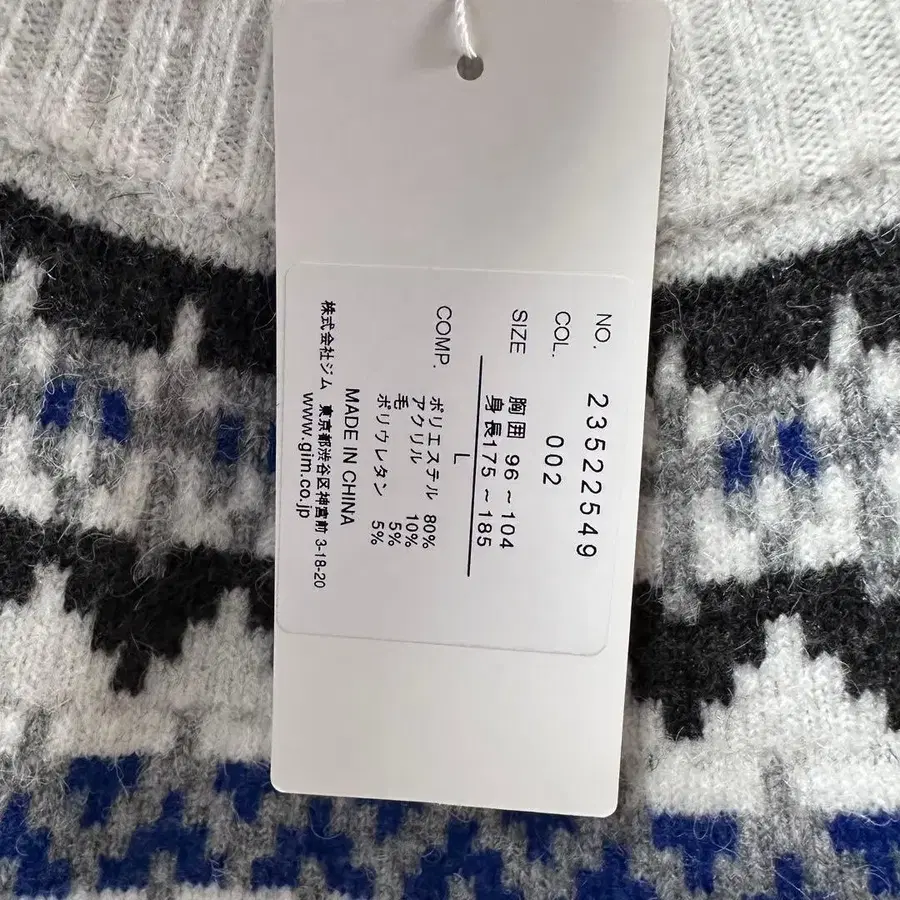 8번째 상품 이미지