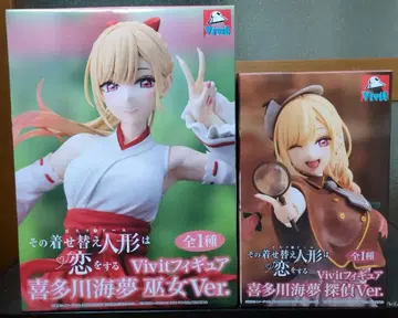 [ 그 비스크 돌은 사랑을 한다 ] 피규어 묶음 판매