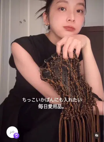 JIL SANDER 질 샌더 드로우 스트링 백 프린지