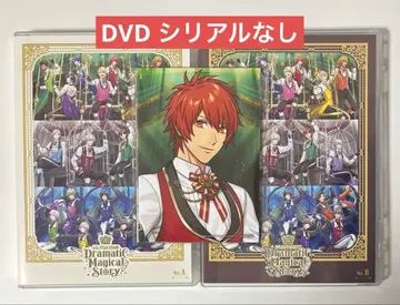 우타프리 ASSDMS DVD 브로마이드 3세트