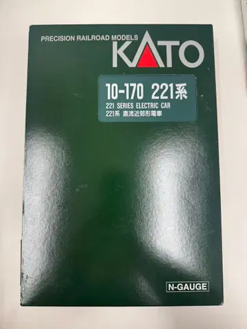 N 게이지 KATO 10-170 221계 6량 기본 세트 카토