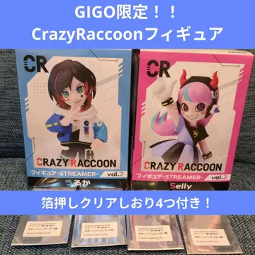 GIGO 한정판 CrazyRaccoon 피규어 우루카 Selly
