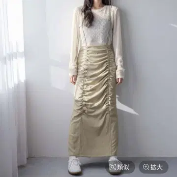 로리즈팜 서스펜더 셔링 스커트