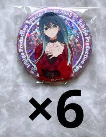 최애의 아이 쿠로카와 아카네 캔뱃지 감사제