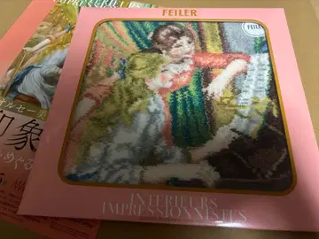 FEILER 인상파 디자인 오르세 미술관전 손수건 핑크