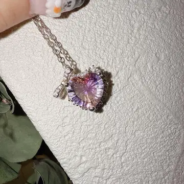 아메트린 펜던트