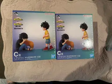 나의 히어로 아카데미아 제일복권 이즈쿠 텐코 피규어