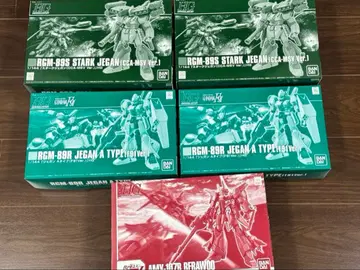 건담 프라모델 묶음 판매 프리미엄 반다이