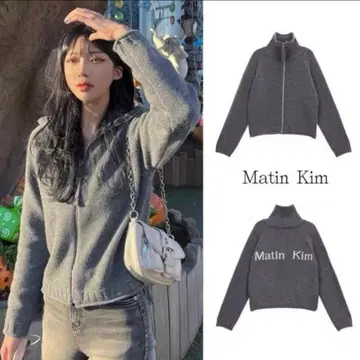 마틴킴 그레이 집업 스웨터