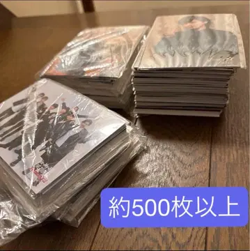 키스마이 공식 사진 약 500장 이상 후지가야 키타야마 단체